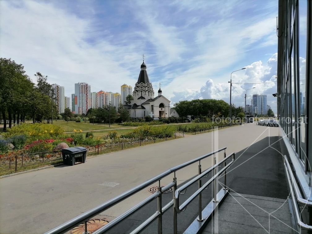 IMG 20230715 132513