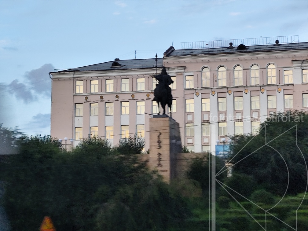 IMG 20240816 200314 1